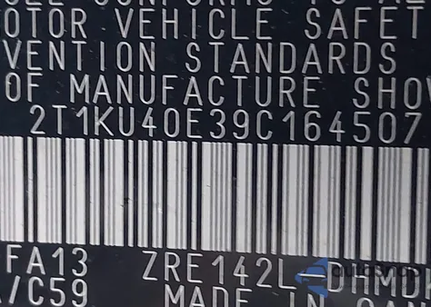 2009 Toyota Matrix из США, поврежденный, VIN 2T1KU40E39C164507